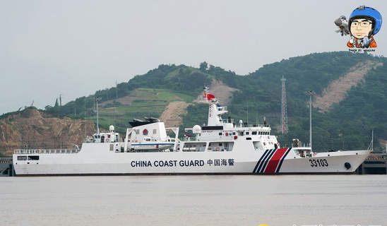 四艘最新海警船浙江聚集 万吨级“巨兽”抢眼