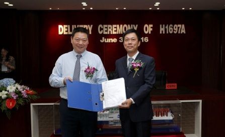 沪东中华交付45000吨集滚船“大西洋海洋”号