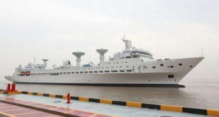 “远望7号”船航天测量船正式入列