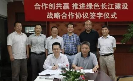 长江船舶设计院与昆仑能源签署战略合作协议