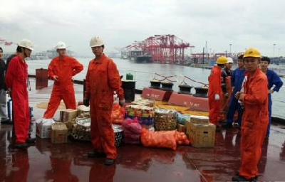 五星北京轮疑似欠船员薪资滞留台湾高雄港